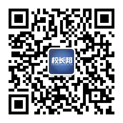 哈尔滨微信投票系统